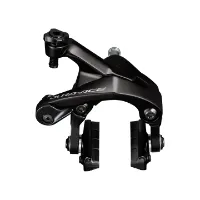 Shimano Dura-Ace R9200 Fälgbroms Shimano Dura-Ace R9200 Fälgbroms
