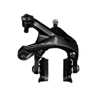 Shimano Dura-Ace R9200 Fälgbroms Shimano Dura-Ace R9200 Fälgbroms