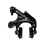 Shimano Dura-Ace R9200 Fälgbroms