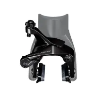 Shimano Dura-Ace R9210-RS Fälgbroms Shimano Dura-Ace R9210-RS Fälgbroms