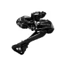 Shimano Dura Ace R9250 DI2 Bakväxel 12-Speed