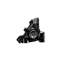 Shimano Dura Ace R9270 R Bromsok Shimano Dura Ace R9270 R Bromsok