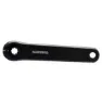 Shimano Fc-en500 Vevarm