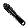 Shimano FC-R9200 Vänster Vevarm