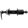 Shimano Fh-qc400-hm-b Cl Disc Qr Baknav, Black, 36H, 9 x 141mm