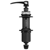 Shimano HR-Nabe FH-UR600 Disc Center Lock für Schnellspannachse