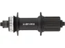 Shimano HR-Nabe FH-UR600 Disc Center Lock für Schnellspannachse
