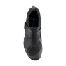 Shimano IC100 Skor