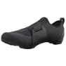 Shimano IC200 Skor