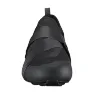Shimano IC200 Skor
