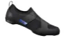 Shimano IC200 Skor