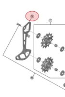 Shimano inner plade til RD-M5100/6100