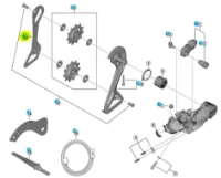 Shimano Innerplatta Shimano Innerplatta
