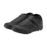 Shimano ME702 Skor