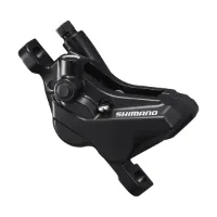 Shimano MT-420 Hydraulisk Bromsok Shimano MT-420 Hydraulisk Bromsok