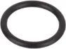 Shimano O-Ring für Bremsleitungsschraube BL-M755 / BR-M9120 / M8100 / M7100