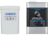 Shimano Öl Service-Set für 3-/5-/7-/8-fach Getriebenaben