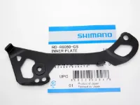 Shimano R8050 GS Bakväxel Innerplatta Shimano R8050 GS Bakväxel Innerplatta