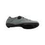 Shimano RC3 Skor