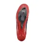 Shimano RC702 Skor