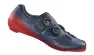 Shimano RC702 Skor