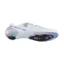 Shimano RC9PWR S-PHYRE Cykelskor
