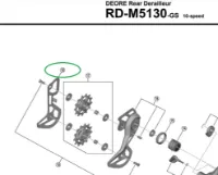 Shimano RD-M5130 Bakväxel Innerplatta Shimano RD-M5130 Bakväxel Innerplatta