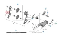 Shimano RD-R8000 SS Bakväxel Innerplate Shimano RD-R8000 SS Bakväxel Innerplate