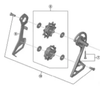 Shimano RD-R8000 SS Bakväxel Outer Plate Shimano RD-R8000 SS Bakväxel Outer Plate