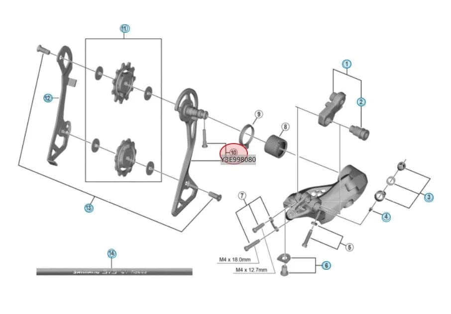 Shimano RD-R8000 Ytterplatta och bultar