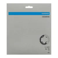 Shimano Rx820 Double Kedjeskydd