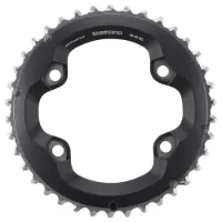Shimano Slx M7000 Kedjehjul Refurbished