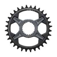 Shimano SLX M7100 SM-CRM75 Drev Shimano SLX M7100 SM-CRM75 Drev