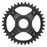 Shimano Sm-cre70-12-b Cg Kedjehjul, Black, 36t