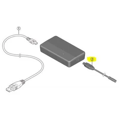 Shimano Sm-pce Pc Link Laddkabel, Black, One Size Shimano Sm-pce Pc Link Laddkabel, Black, One Size