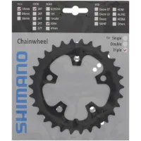 Shimano Sora drevø74 mm 30T Shimano Sora drevø74 mm 30T