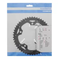 Shimano Sora FC-3503 50T Drev Shimano Sora FC-3503 50T Drev