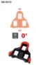 Shimano SPD-SL SH10 Pedalklossar, Red, Without Float