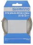 Shimano Standard MTB Bromswire