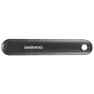 Shimano Steps FC-E6000 Höger Vevarm