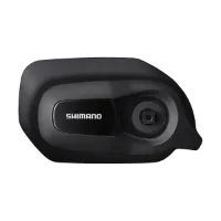 Shimano Steps SM-DUE50 Motoromslag Shimano Steps SM-DUE50 Motoromslag