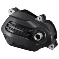 Shimano Steps SM-DUE61 Motoromslag Shimano Steps SM-DUE61 Motoromslag