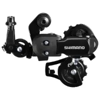 Shimano Tourney RD-FT35 Bakväxel Shimano Tourney RD-FT35 Bakväxel
