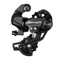 Shimano Tourney TX800 SGS Bakväxel Shimano Tourney TX800 SGS Bakväxel