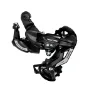 Shimano Tourney TY500 Bakväxel