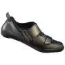Shimano TR901 Skor