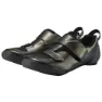 Shimano TR901 Skor