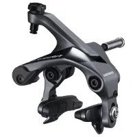 Shimano Ultegra R8000 Bakbroms Shimano Ultegra R8000 Bakbroms