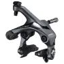 Shimano Ultegra R8000 Bakbroms
