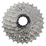 Shimano Ultegra R8000 Kassett